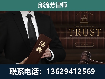 隆昌-专注于刑事辩护