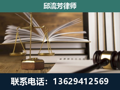 隆昌-执业经验约8年