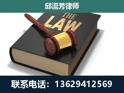 隆昌-涵盖多种复杂案件