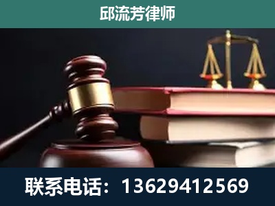 隆昌-离婚类案件
