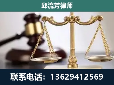隆昌-刑事案件