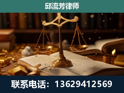 隆昌-遗产继承
