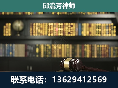 隆昌-经济类案件
